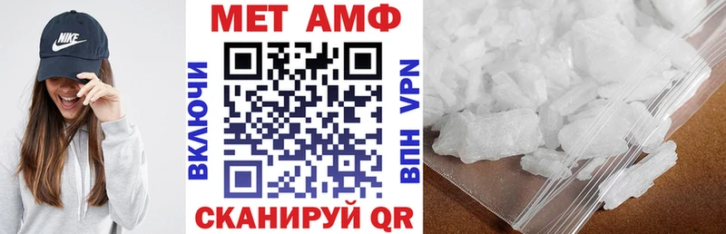 АМФ 98% hydra онион Калачинск