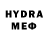 Первитин Methamphetamine dTm259