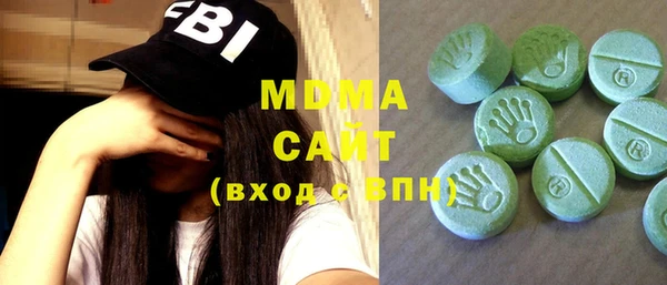 прущий лед Вязьма