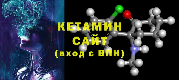 СК Вяземский