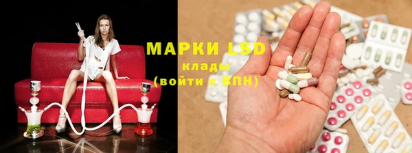 MDMA Premium VHQ Волосово