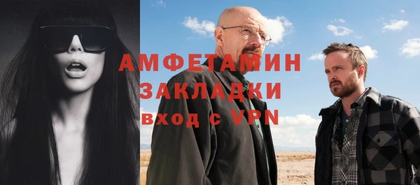 СК Вяземский