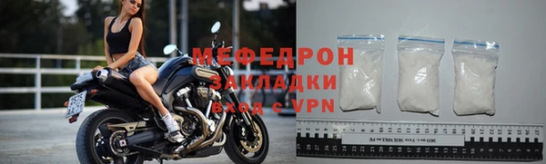 марки nbome Вязники
