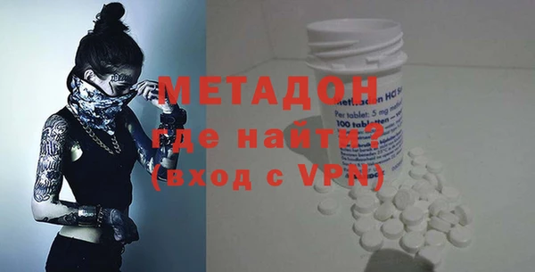 СК Вяземский