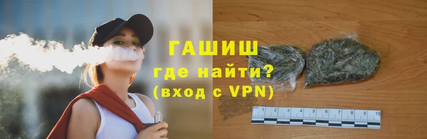 марки nbome Вязники