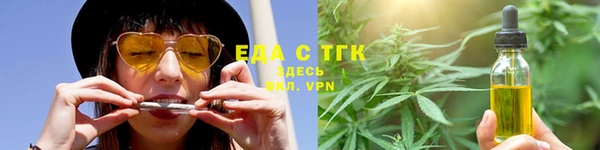 марки nbome Вязники
