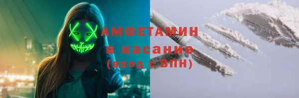 СК Вяземский