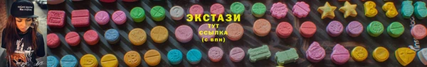 марки nbome Вязники