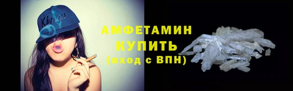 тгк Волоколамск