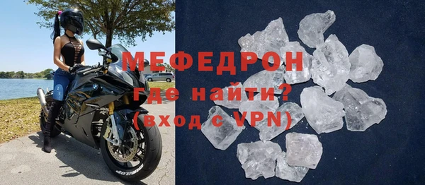 марки nbome Вязники