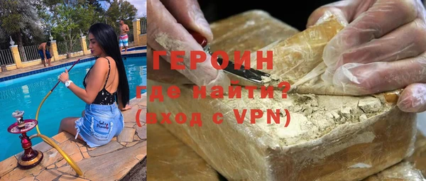 прущий лед Вязьма
