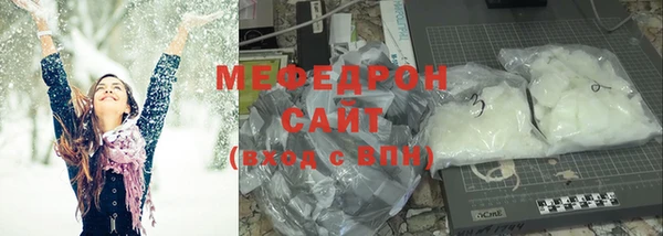 ешки Володарск