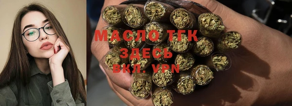 ешки Володарск