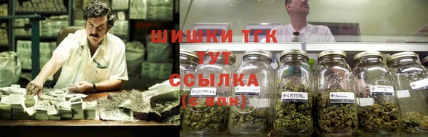MDMA Premium VHQ Волосово