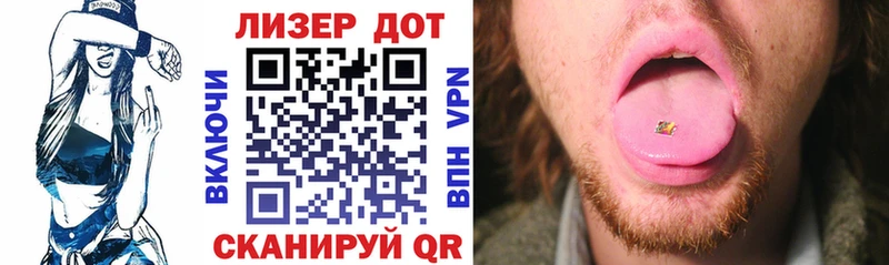 гидра как войти  Калачинск  это состав  Марки NBOMe 1500мкг 